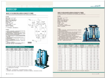 使劲操69xx>
                                                   
                                                   <div class=